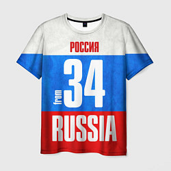Футболка мужская Russia: from 34, цвет: 3D-принт