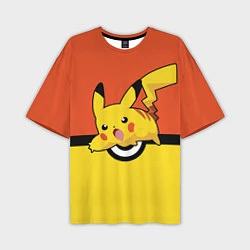Мужская футболка оверсайз Pikachu
