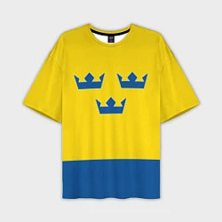 Мужская футболка оверсайз Сборная Швеции: домашняя форма