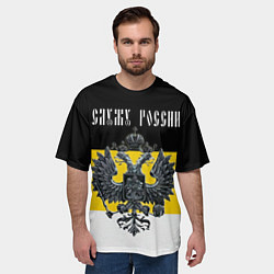 Футболка оверсайз мужская Служу империи, цвет: 3D-принт — фото 2