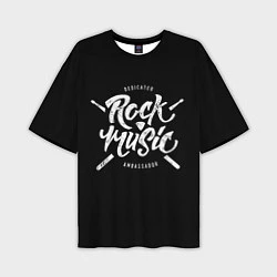 Мужская футболка оверсайз Rock Music