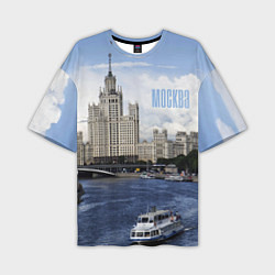 Футболка оверсайз мужская Москва река, цвет: 3D-принт