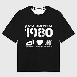 Футболка оверсайз мужская Дата выпуска 1980, цвет: 3D-принт