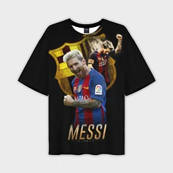Мужская футболка оверсайз Messi Star