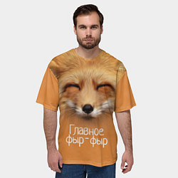 Футболка оверсайз мужская Лисичка: фыр-фыр, цвет: 3D-принт — фото 2