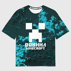 Футболка оверсайз мужская Даниил в стиле Minecraft, цвет: 3D-принт