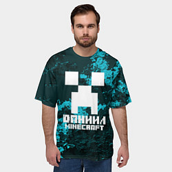 Футболка оверсайз мужская Даниил в стиле Minecraft, цвет: 3D-принт — фото 2