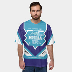 Футболка оверсайз мужская Миша сладкий, цвет: 3D-принт — фото 2