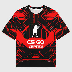 Мужская футболка оверсайз CS:GO - Сергей