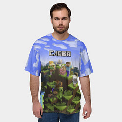 Футболка оверсайз мужская Майнкрафт: Слава, цвет: 3D-принт — фото 2