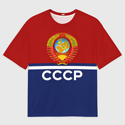 Футболка оверсайз мужская СССР: Спортсмен, цвет: 3D-принт