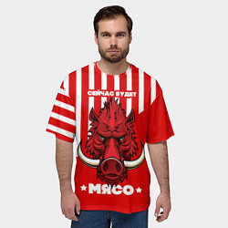 Футболка оверсайз мужская Сейчас будет мясо, цвет: 3D-принт — фото 2