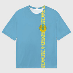 Мужская футболка оверсайз I Love Kazakhstan