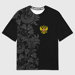 Мужская футболка оверсайз Герб России и орнамент