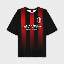 Мужская футболка оверсайз AC Milan