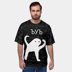 Футболка оверсайз мужская ЪУЪ СЪУКА МАТЕМАТИКА, цвет: 3D-принт — фото 2