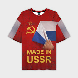 Футболка оверсайз мужская MADE IN USSR, цвет: 3D-принт