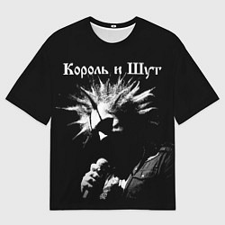 Мужская футболка оверсайз Король и Шут Анархия спина