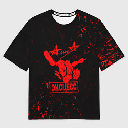 Футболка оверсайз мужская АлисА, цвет: 3D-принт