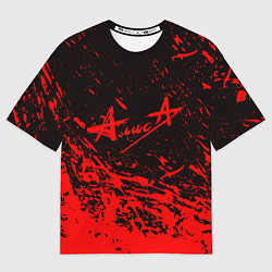 Футболка оверсайз мужская АлисА, цвет: 3D-принт