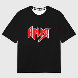 Футболка оверсайз мужская АРИЯ, цвет: 3D-принт