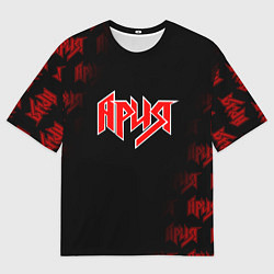Футболка оверсайз мужская АРИЯ, цвет: 3D-принт