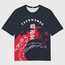 Мужская футболка оверсайз Тхэквондо