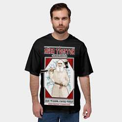 Футболка оверсайз мужская Лева Толстой, цвет: 3D-принт — фото 2