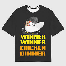 Мужская футболка оверсайз Winner Chicken Dinner
