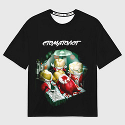 Футболка оверсайз мужская Стоматолог, цвет: 3D-принт