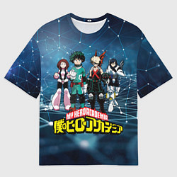Мужская футболка оверсайз Моя геройская академия