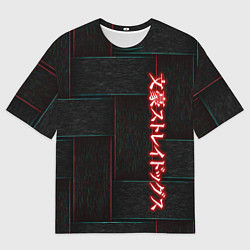 Мужская футболка оверсайз Bungou Stray Dogs