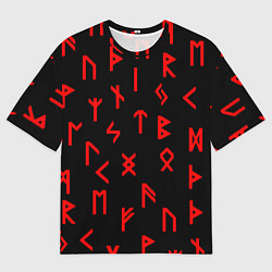 Мужская футболка оверсайз КРАСНЫЕ РУНЫ