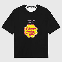 Футболка оверсайз мужская Chupa chups, цвет: 3D-принт