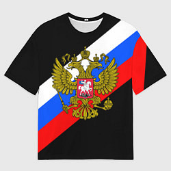 Мужская футболка оверсайз РОССИЯ