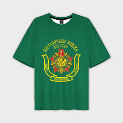 Мужская футболка оверсайз Пограничные Войска КГБ СССР