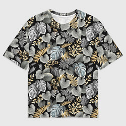 Мужская футболка оверсайз Серебряные листочки