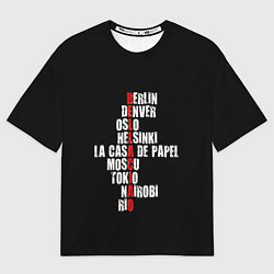 Мужская футболка оверсайз БУМАЖНЫЙ ДОМ