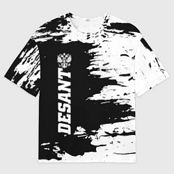 Футболка оверсайз мужская Десант, цвет: 3D-принт