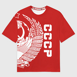Футболка оверсайз мужская СССР, цвет: 3D-принт