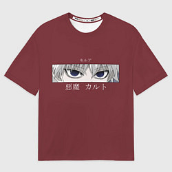 Мужская футболка оверсайз Hunter x Hunter