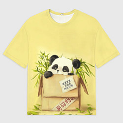 Мужская футболка оверсайз Заказывали Панду? ?