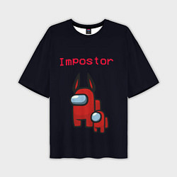 Мужская футболка оверсайз Among us Impostor