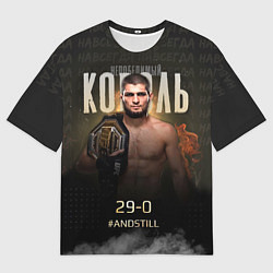 Футболка оверсайз мужская Хабиб Нурмагомедов - Король, цвет: 3D-принт