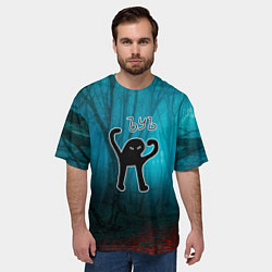 Футболка оверсайз мужская ЪУЪ, цвет: 3D-принт — фото 2