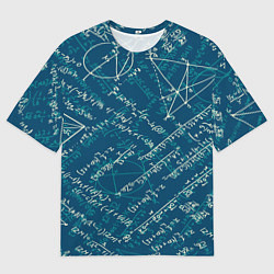Мужская футболка оверсайз Математика