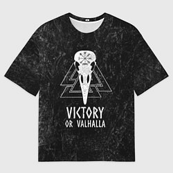 Футболка оверсайз мужская Victory or Valhalla, цвет: 3D-принт