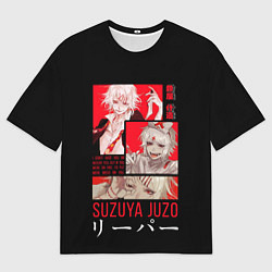 Футболка оверсайз мужская Suzuya Juzo, цвет: 3D-принт