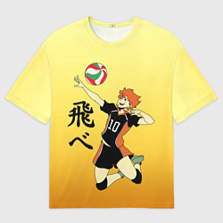 Футболка оверсайз мужская Fly High Haikyuu!!, цвет: 3D-принт