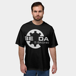 Футболка оверсайз мужская Беда с Башкой Прикол, цвет: 3D-принт — фото 2
